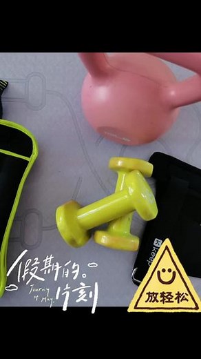 Kinki在抖音记录美好生活20220318