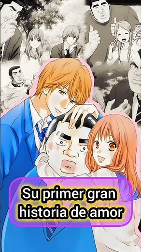 Ore Monogatari - His First Great Love Story #oremonogatari #yamato #takeo #sorared
