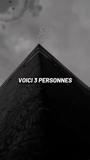 Vidéos de Polyvalent tv (@polyvalenttv) avec son original - Polyvalent tv