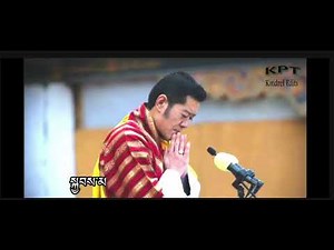 མི་དབང་འབྲུག་རྒྱལ་ལྔ་པ་མཆོག་གི་ཞབས་བརྟན་བཞུགས་སོ། Fifth King's Zhabten