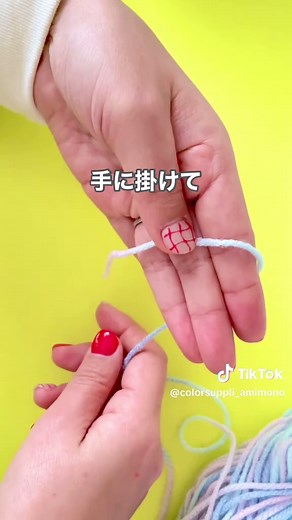 手軽で簡単なポンポンの作り方