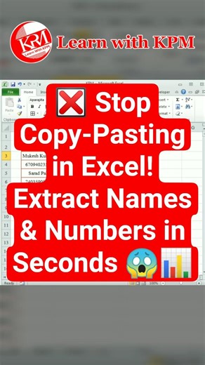 ❎ Stop Copy-Pasting in Excel! Extract Names & Numbers in Seconds 😱📊 #excel #shorts #youtubeshorts
