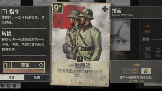 我有了人生中第一个万能金，能来祝贺一下我吗