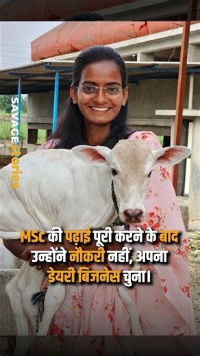From Caring for Buffaloes at 11 to Running a ₹1 Crore Business