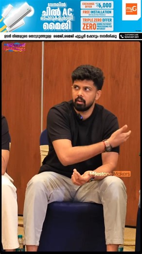 Still Working | Team Nandagovindam Exclusive Interview | Milestone Makers | #shorts