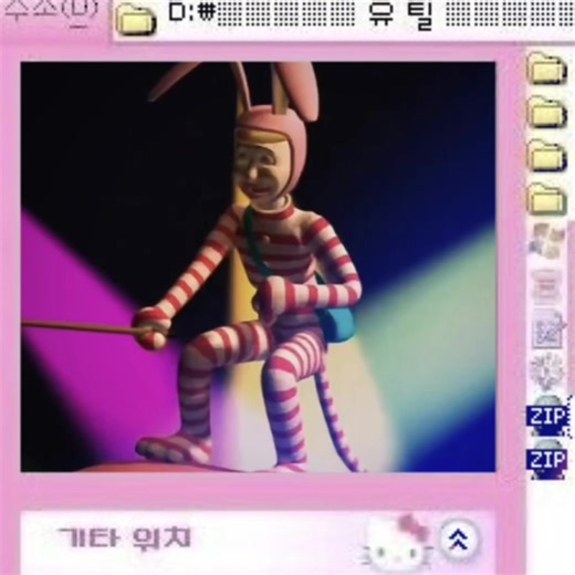 Explore the World of Popee the Performer