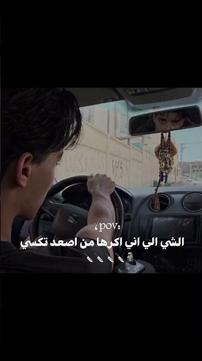 ينفرزون🗿🔪 # تصميمي#شكد_يي#الهم_صل_على_محمد_وأل_محمد #اكسبلور #يافاطمه #لايك #متابعه #جديد.