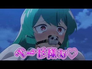 Gushing Over Magical Girls Season 2 - Official Trailer