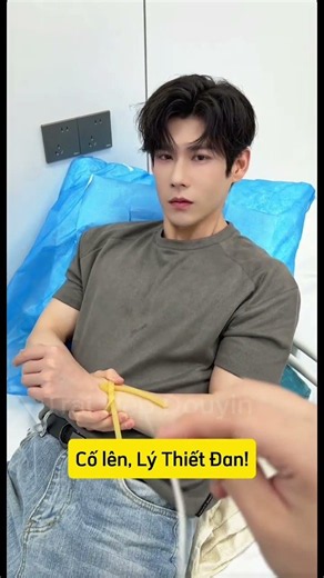 [Douyin/TikTok] When I Met a Trainee #short #handsomeguy #tiktok #douyin