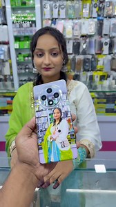 Personalize Your Phone with Custom Mobile Skins photo print mobile skin happy customer👧lamin #Skin #mobileskin #accessories #mobilecoverdesign #reelstrending #reelsviralシ #reelsvideoシ #reels #mobilecase #facebook #mobileaccessories #mobilecover | Rj Mobile 011