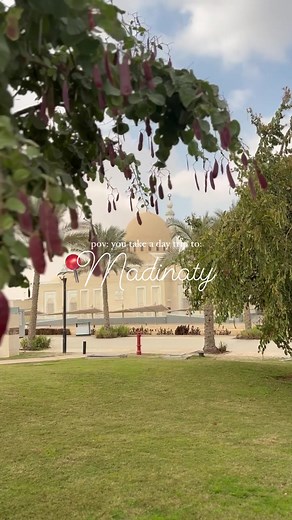 Explore Madinaty: New Cairo in Egypt