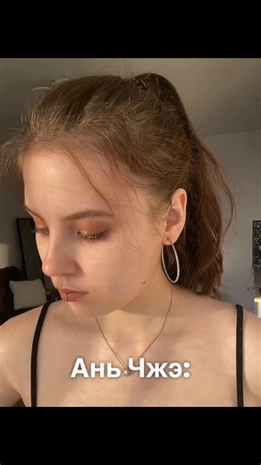 Хотя это скорее желание Лу Фэна (так, ну либо я - гений, либо у меня тупые шутки💃) // больше даньмэй в тгк: Далия на связи🪼 #даньмэйфд #маленькийгриб #littlemushroom #anzhe #lufeng