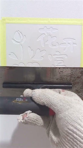 Quick & Easy Paint Job: Remove White Coat, Apply Putty, DIY Decor Tips