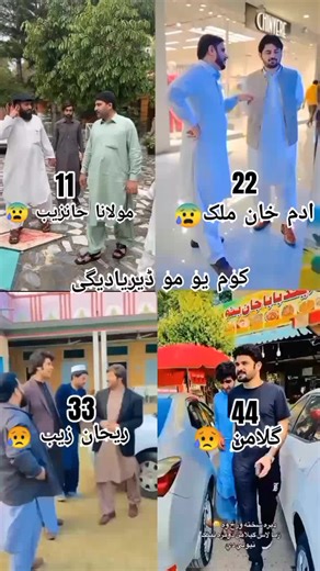 Unlocking Your CapCut Account: A Step-by-Step Guide