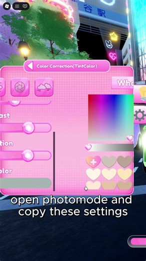 NEON CITY Shaders Tutorial for Dress to Impress #dresstoimpress