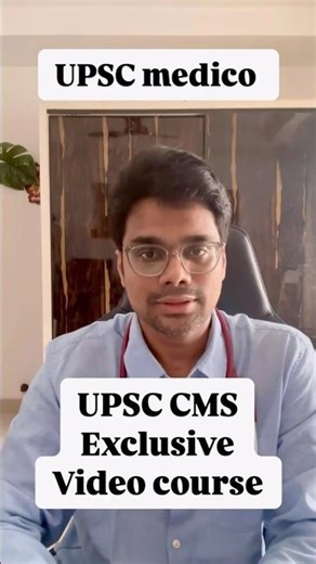 UPSC CMS VIDEO COURSE #upsccms #mbbs #fmge #neetpg #inicet