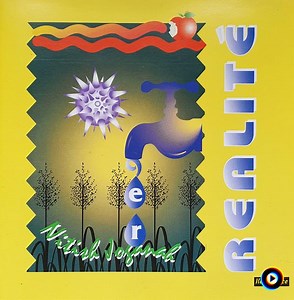 Crapo Crier by Nitish Joganah