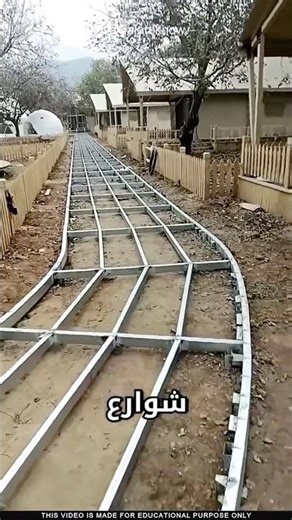 ما سر شوارع القرى الصينية