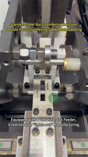 High-Precision Dual-End Chamfering for Stainless Steel. #machine #material #chamfering