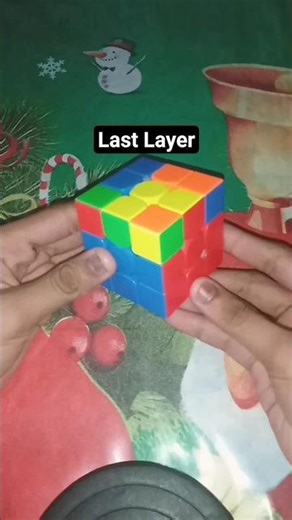 Last Layer Solve (OLL PLL Skip)