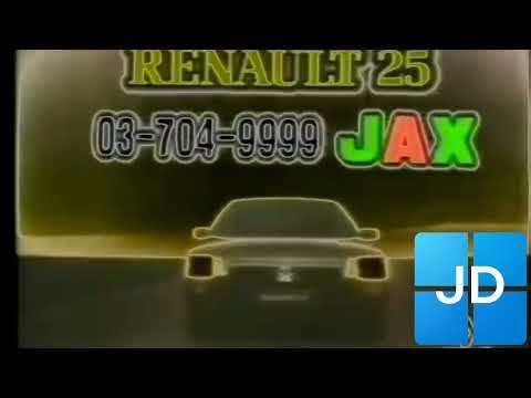 G Major 4 Japanese Commercials For (1987) RENAULT 25 Ad