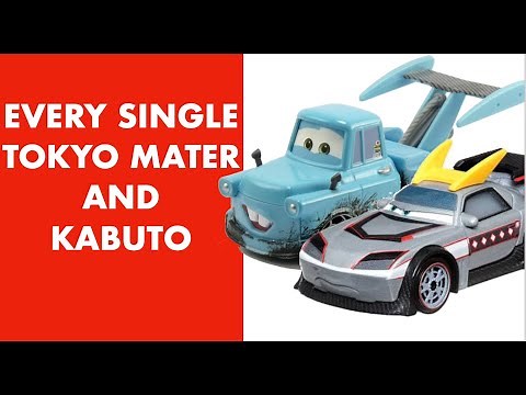 Every Single Disney Cars Tokyo Mater and Kabuto Diecast