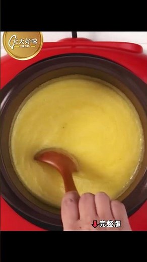 古早味冰棒袋【鳳梨冰】多加這味自然回甘，台式冰品下午茶料理食譜