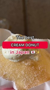 I found the best cream donuts in Japan! 🇯🇵🍩 #japan #japanesefood #japanfood #foodinjapan #japanlife | Japan Eat