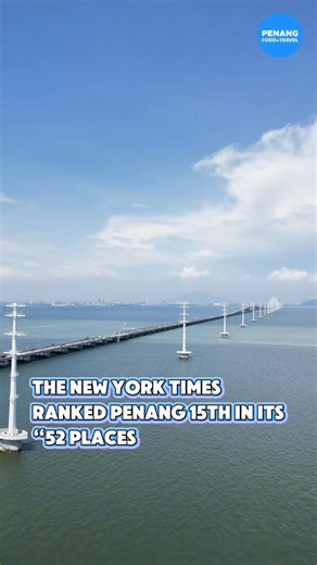 【🌍✨ Penang Makes the Global Travel Spotlight for 2026 ✨🌍】 Penang has earned international recognition as one of the best places to visit in 2026, with both CNN Travel and The New York Times naming it among their top global destinations. 🔥 CNN Travel highlighted Penang’s enduring old-world charm, pointing to the beautifully preserved pre-war architecture within George Town’s UNESCO World Heritage Site. This distinctive character was also cited as a key reason the city was chosen as a filming l