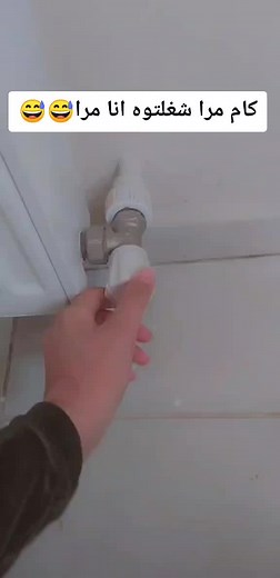 How to Effectively Use a Radiator Valve