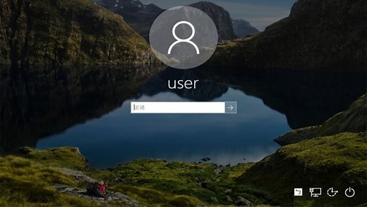 【科技新知】Windows 10怎麼更換開機登入畫面？電腦鎖定畫面設定教學|傑昇通信~挑戰手機市場最低價