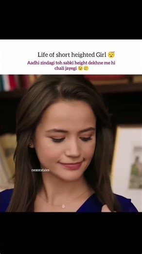 Me in front of tall girls 😵‍💫😉 #kançiçekleri #funny #dilbar #yağmuryüksel #shorts #barışbaktaş #fyp