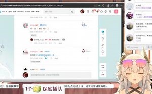 喜欢大姐姐的Golyat看最尊重黄金裔的一集