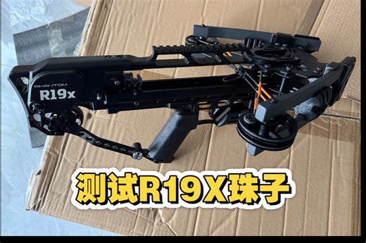 其实感觉还不错、对比起来、这个算天花板了！整体做工还是很好的、有条件的可以一试