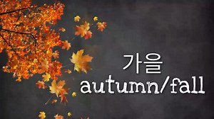 83K views · 8.3K reactions | If you want to know more about me,...