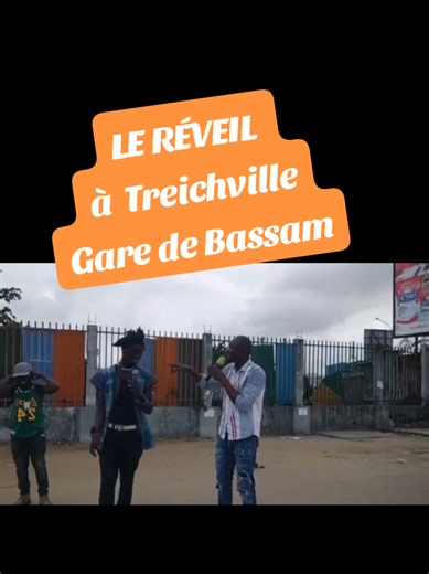 #ledieunoir #kamite #Éveil #amonra @Ouédraogo l'Ancêtre 2