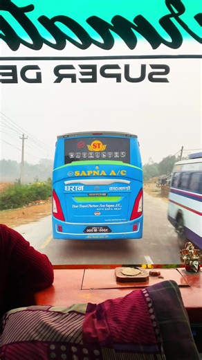 Sagarmatha Airbus: Travel from Kakarvitta to Kathmandu