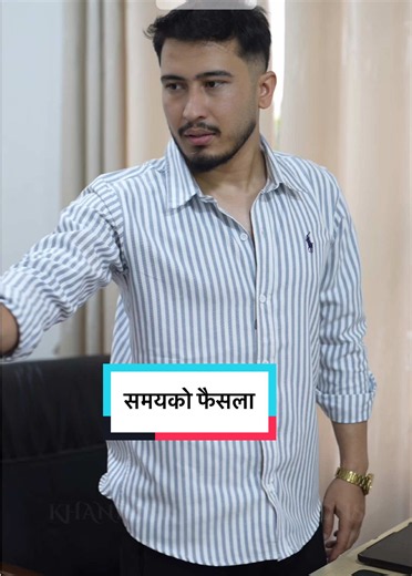 समयको फैसला #sadstory #story #khandesrijan #creatorsearchinsights #sadlovevideo