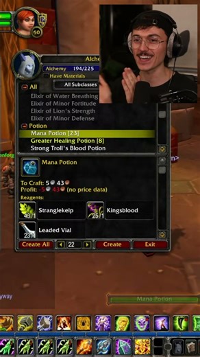 ALCHEMY LEVEL 200 LETS GOOOOO!!!! #worldofwarcraft #GAYMER #wow