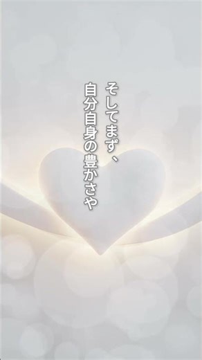 今年1年を振り返って、人とのつながりを見直す