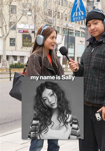 For $100, Can Sally Kim Name 3 Daniel Caesar Songs? | sally kim