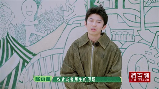 第一期【种地吧第四季】% 完整版