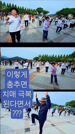 2026 한마음치매극복 걷기행사(말이산고분군)#함안 #치매극복 #함안군 #건겅증진과