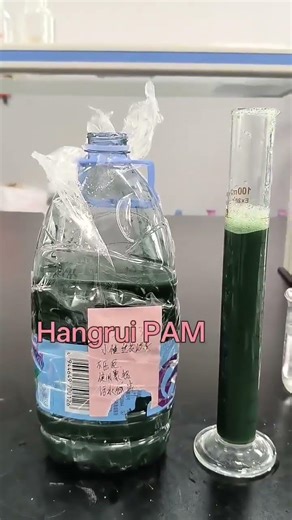 What Makes a "Good" Floc? 5 Signs Your PAM Is Working Right 👀🔍 #pam #wastewater#Flocculation