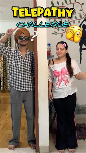 Telepathy challenge🫣Like&subscribe😜 #siblings #telepathy #challenge #games #100k #ytshorts #funny