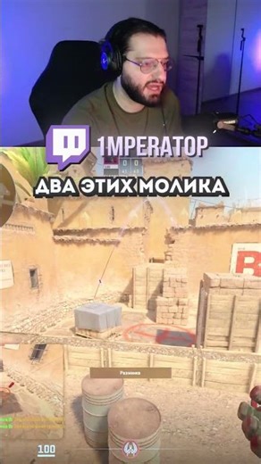 🎯 EASY RETAYKE B PLANT | Dust 2 #cs #cs2 #csgo #csguides #guide