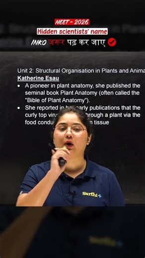 NEET 2026 🔥 Don’t Miss These Hidden Scientists Questions! #short