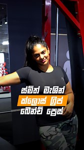 2K views · 41 reactions | Welcome to yet another #TechniqueThursday!...