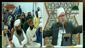 Special Transmition (Youm-e-Imam-e-Abu Hanifa) #Live | Madani Channel Live