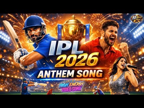 IPL Anthem Song 2026 | High Energy Indian Premier League Song 💕